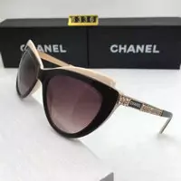 lunette soleil ralph lauren ea0266,lunettes chanel radar occasion